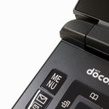 DIGNO �������� �١����å� KY-41B �ɥ��� �֥�å� c22138