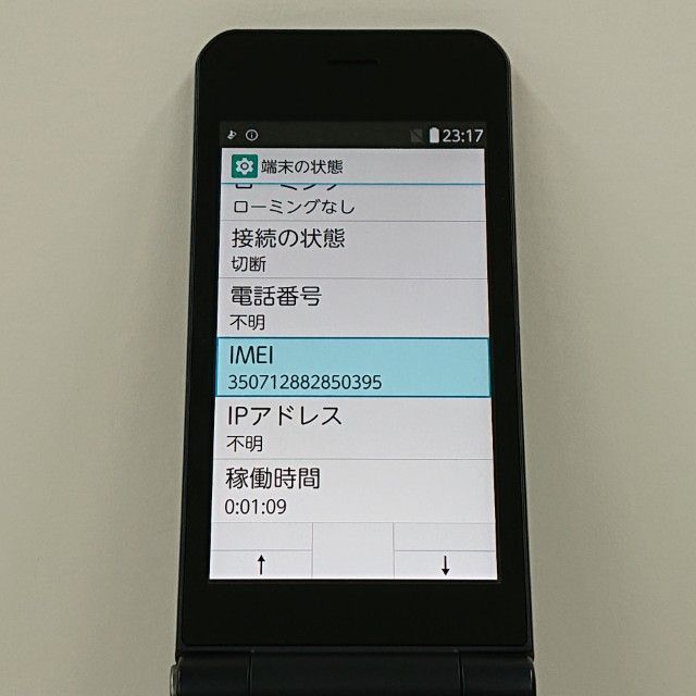 arrows �������� �١����å� F-41C �ɥ��� �ͥ��ӡ� c17594