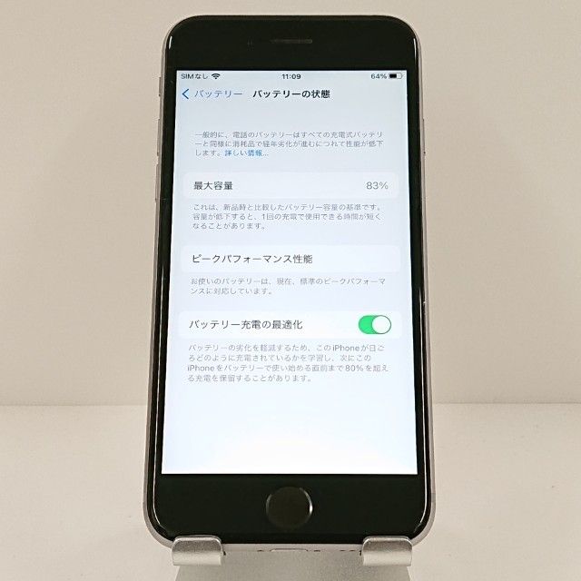 iPhone6s 32GB SIM�ե꡼ ���ڡ������쥤 c18027