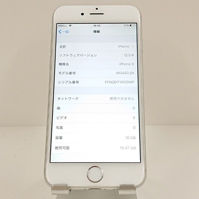 iPhone6 16GB SIM�ե꡼ ����С� c18111