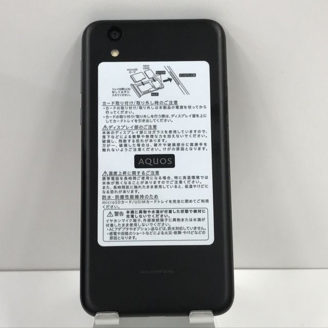 AQUOS sense basic 702SH SoftBank �֥�å� ���� n06099