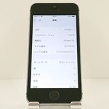�ڥǥⵡ��iPhoneSE 32GB SIM�ե꡼ ���ڡ������쥤 c20262