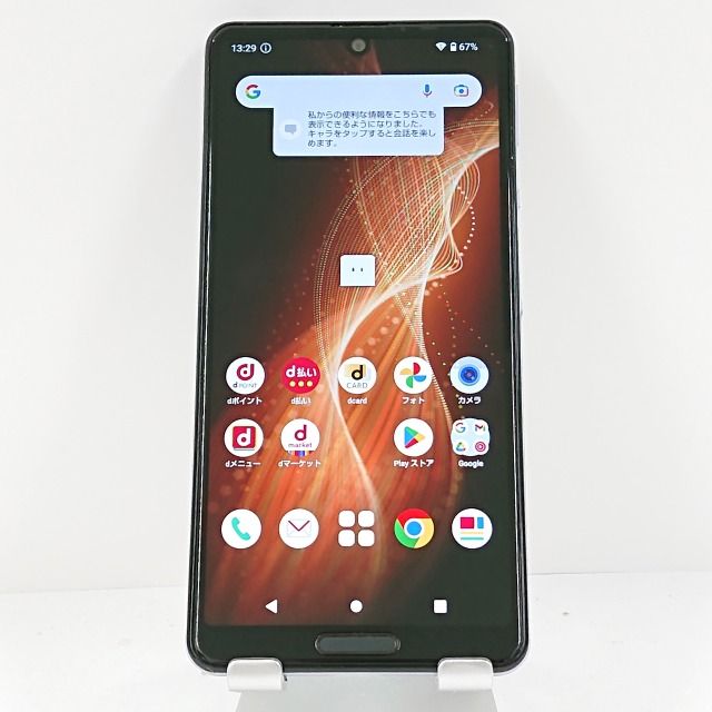 AQUOS sense5G SH-53A ɥ 饤å c13831