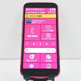 �餯�餯���ޡ��ȥե��� F-53E �ɥ��� �ԥ� c21823
