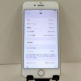 iPhone8 64GB �ɥ��� ����С� c22858