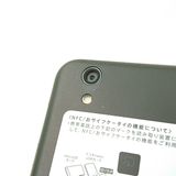 AQUOS sense SH-01K ɥ ٥٥åȥ֥å c14892