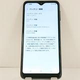 Galaxy A23 5G SCG18 au �֥�å� c21846