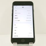 iPhoneSE ��3���� 64GB Rakuten �ߥåɥʥ��� c18675