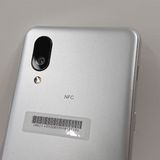BASIO active SHG09 au С c13826