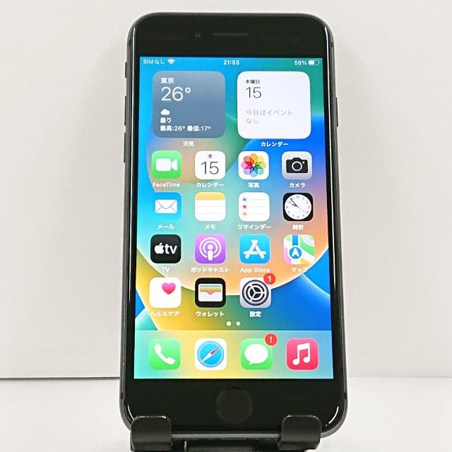 iPhone8 64GB �ɥ��� ���ڡ������쥤 c23315