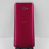 BASIO4 KYV47 au �磻���å� c17395