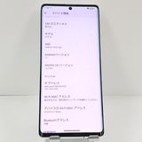 AQUOS R6 A101SH SoftBank �ۥ磻�� c22064