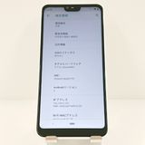 arrows M05 SIM�ե꡼ �ۥ磻�� c17830