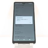 Xperia Ace III SO-53C �ɥ��� ���졼 c19756