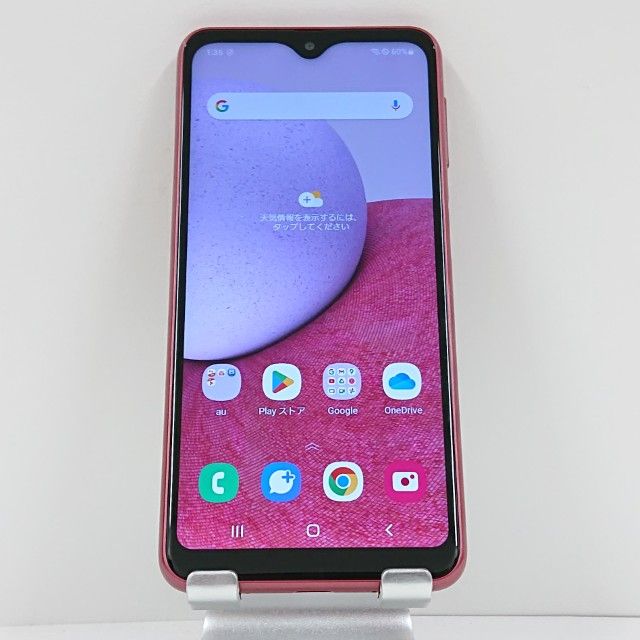 Galaxy A23 5G SCG18 au å c15153