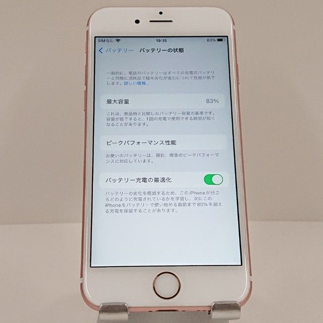 iPhone6s 64GB SoftBank ������������� c18536
