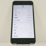 iPhoneSE ��3���� 64GB �ɥ��� �������饤�� c23263