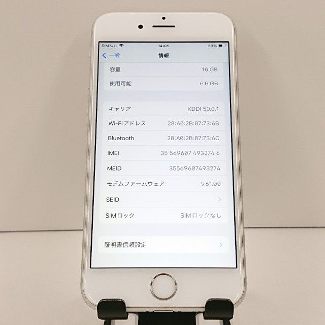 iPhone6s 16GB SIM�ե꡼ ����С� c18562