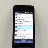 DIGNO �������� �١����å� KY-41B �ɥ��� �֥�å� c22206