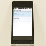 AQUOS �������� SH-02L �ɥ��� ������� c20449