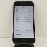 iPhone7 32GB au �֥�å� c17381