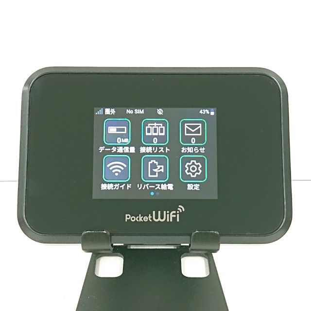 Pocket WiFi 809SH SoftBank �֥�å� c21833