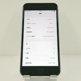 iPhoneSE ��2���� 64GB au �ۥ磻�� c19162