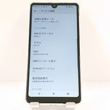 Xperia Ace II SO-41B �ɥ��� �ۥ磻�� c20055