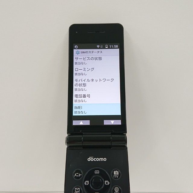 P-smart �������� P-01J �ɥ��� �֥�å� c20790