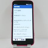 �餯�餯���ޡ��ȥե��� F-53E �ɥ��� �ԥ� c23083