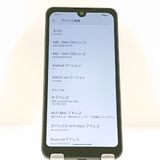 AQUOS wish A103SH SoftBank ���㥳���� c22292