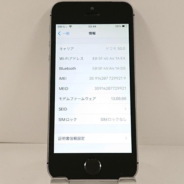 iPhoneSE 16GB SIM�ե꡼ ���ڡ������쥤 c21149