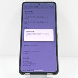 AQUOS R8 pro A301SH SoftBank �֥�å� c19469