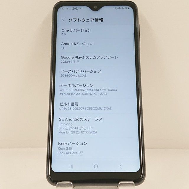 Galaxy A23 5G SC-56C �ɥ��� �֥�å� c22734