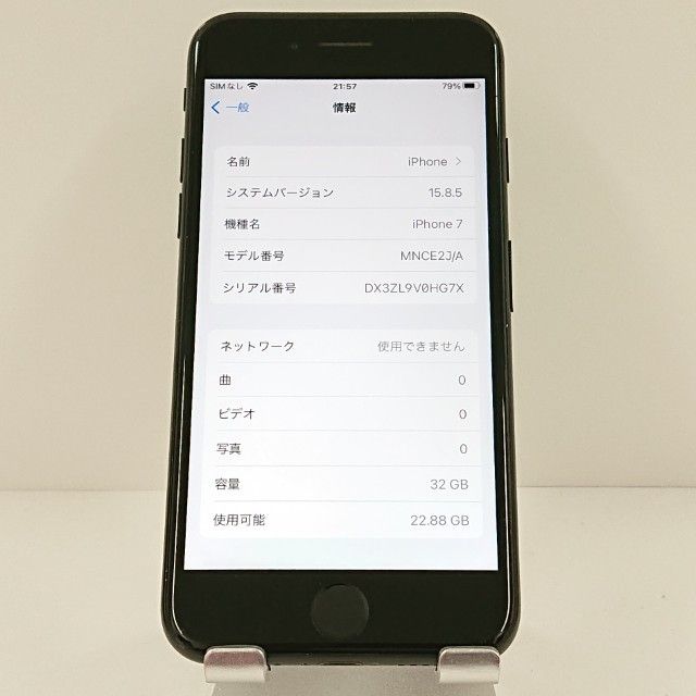 iPhone7 32GB �ɥ��� �֥�å� c17761