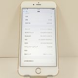 �ڥǥⵡ��iPhone6s Plus 16GB au ������� c21569
