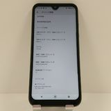 DIGNO BX2 A101KC SoftBank �֥�å� c16340