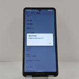 AQUOS sense5G A004SH SoftBank �饤�ȥ��åѡ� c22065