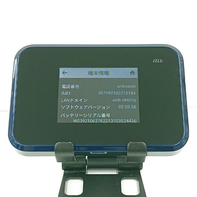Speed Wi-Fi NEXT W07 SHD31 �֥�å� c20819