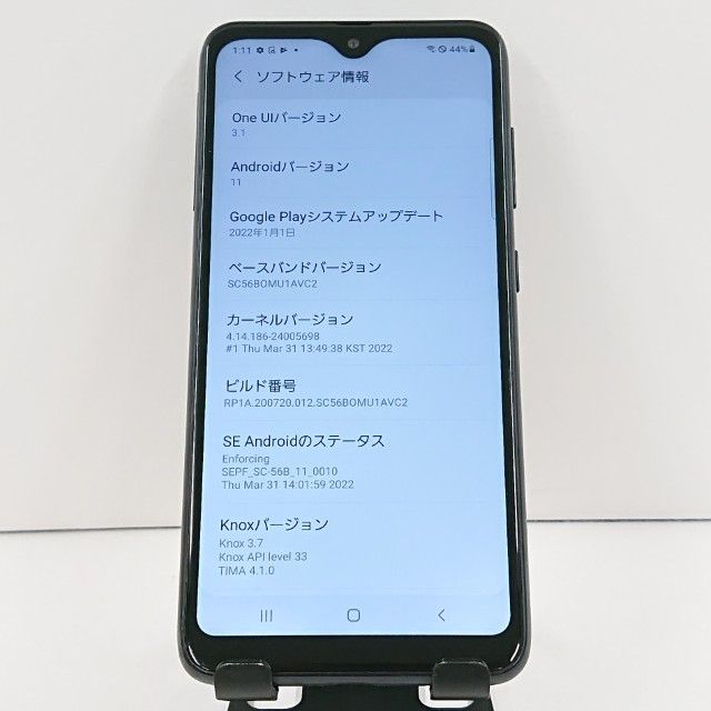 Galaxy A22 5G SC-56B �ɥ��� �֥�å� c19044