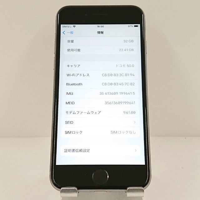 iPhone6s 32GB SIM�ե꡼ ���ڡ������쥤 c17708