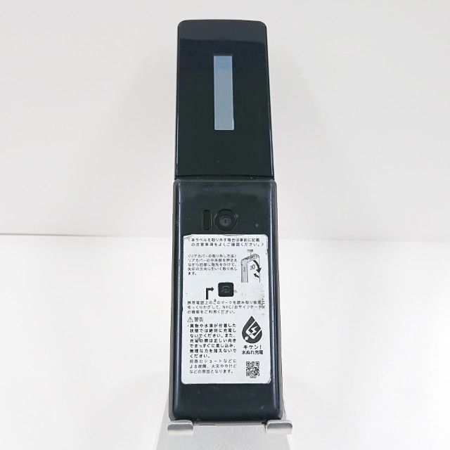 AQUOS �������� SH-02L �ɥ��� �֥�å� c20772