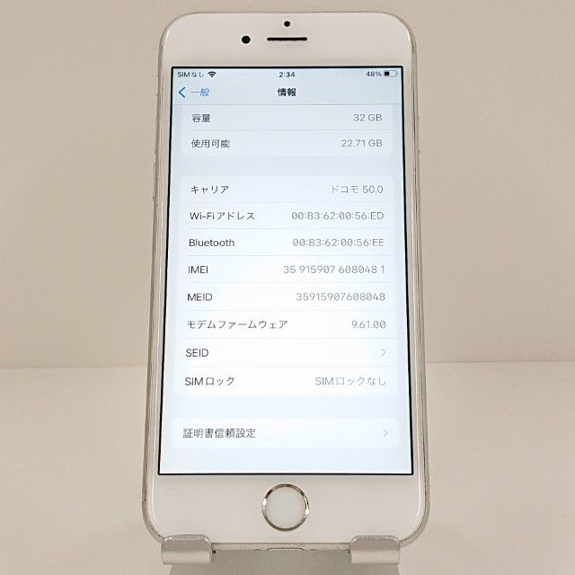 ���������ʡ�iPhone6s 32GB SIM�ե꡼ ����С� c18942