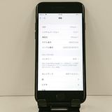 iPhone7 32GB au �֥�å� c22404