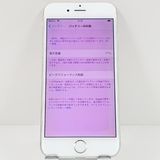 ���������ʡ�iPhone6 16GB SIM�ե꡼ ����С� c18627