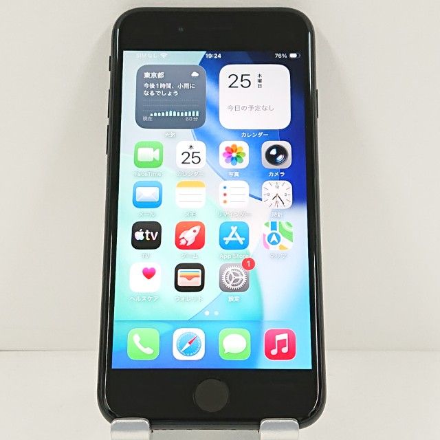 iPhoneSE ��2���� 64GB �ɥ��� �֥�å� c21061