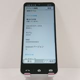 BASIO active SHG09 au ����С� c17210