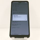 AQUOS wish A103SH SoftBank ���㥳���� c19974