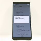 AQUOS sense3 basic 907SH SoftBank ����С� c22164