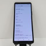 Xperia 10 II SOV43 au �֥�å� c18917